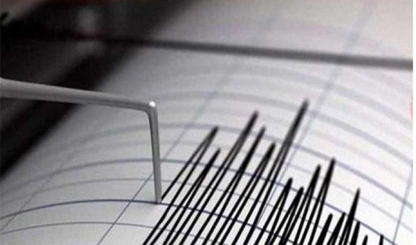 5.6-magnitude quake hits Pakistan – GFZ