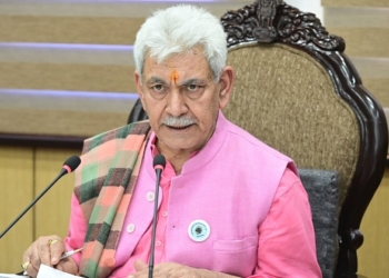 J&K: LG Manoj Sinha Chairs a review meeting of Health & Medical Education Department