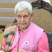 J&K: LG Manoj Sinha Chairs a review meeting of Health & Medical Education Department
