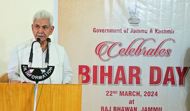 Bihar Diwas celebrated in Jammu Raj Bhawan