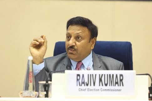 CEC directs for taking steps to ensure smooth elections