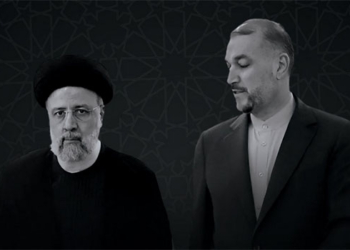 Iranian President Raisi, FM Amir-Abdollahian confirmed dead in chopper crash
