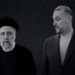 Iranian President Raisi, FM Amir-Abdollahian confirmed dead in chopper crash