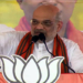 PoK part of India and will be taken back : Amit Shah