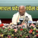 INDIA to form Govt on June 4: AICC chief
