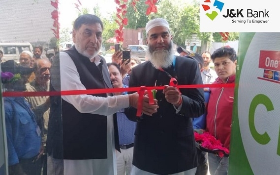J&K Bank Commissions Cash Recycling Machine at Shopian Fruit Mandi