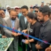 CEC Dr Jaffer inaugurates Medi Fest Camp at Baqirya Health Care