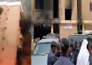 35 killed in fire in residential building in southern Kuwait