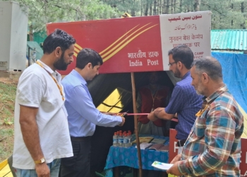 Postal Facilities Enhanced for Amarnath Pilgrims