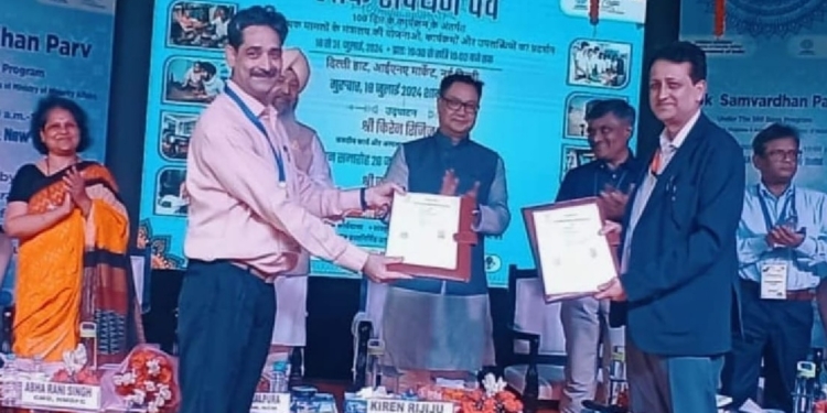 J&K Bank signs a general loan agreement with NMDFC to empower minority communities