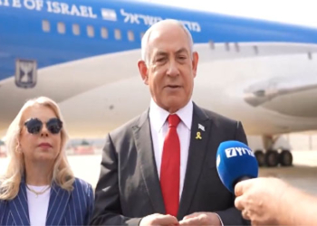 Israel will not give up complete victory over Hamas: Netanyahu