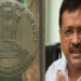HC reserves order on Kejriwal’s bail plea