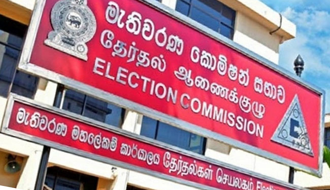 Sri Lanka to hold presidential election on Sept. 21