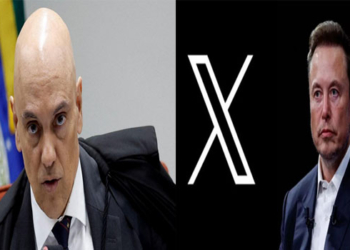 Brazil SC orders blocking of social media platform X in Brazil