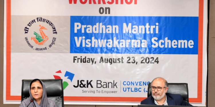 J&K UTLBC conducts awareness workshop on PM Vishwakarma Scheme