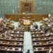 Government Convenes All-Party Meeting on 24th November ahead of Winter session of Parliament
