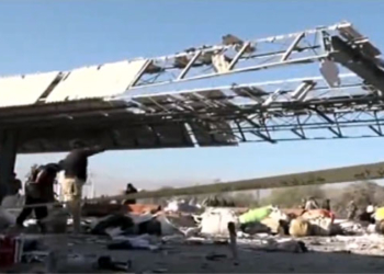 24 killed, 46 injured in blast at Pak railway station; BLA claims responsibility