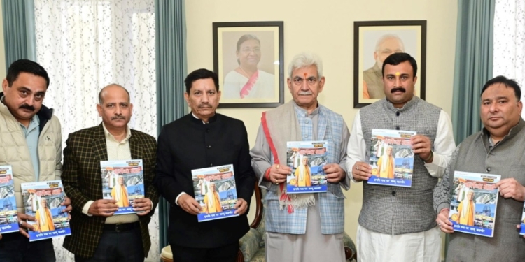 Lieutenant Governor releases 3rd Edition of “Kartavya Marg”