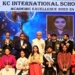 LG Manoj Sinha addresses Annual Day Function of KC International School Jammu