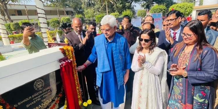 LG Manoj Sinha attends Satya Deo Singh memorial event at Lal Bahadur Shastri Degree College