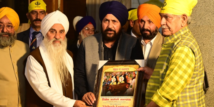 Lieutenant Governor attends ‘Vishesh Shaheedi Samagam’ organised by All Jammu Kashmir Sikh Coordination Committee