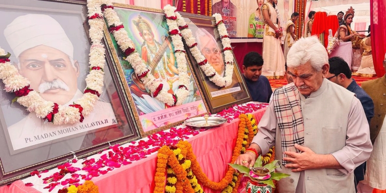 LG Manoj Sinha pays tribute to Atal Bihari Vajpayee and Mahamana Pt Madan Mohan Malaviya on their birth anniversary
