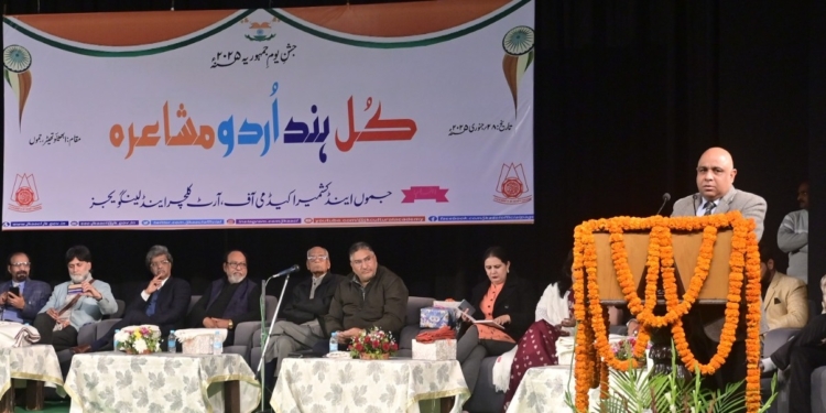 JKAACL organises All India Urdu Mushaira to mark 76th R-Day celebration