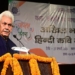 LG Manoj Sinha inaugurates ‘Rashtriya Kavi Sammelan’ in Hindi, Dogri and Urdu at Jammu