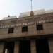 Petition Filed In NHRC Regarding 17 Mysterious Deaths in Rajouri