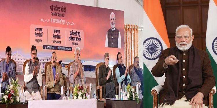 PM Modi inaugurates the new Jammu Railway Division