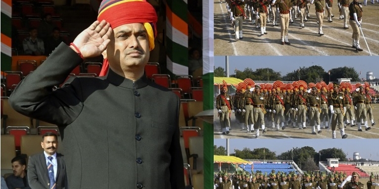 Republic Day-2025: Full Dress Rehearsal held at MA Stadium