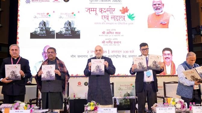 HM Amit Shah, releases ‘Jammu Kashmir & Ladakh Through The Ages: A Visual Narrative of Continuities and Linkages’ book in New Delhi
