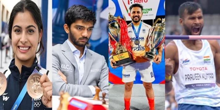 Ministry of Youth Affairs & Sports Announces National Sports Awards 2024