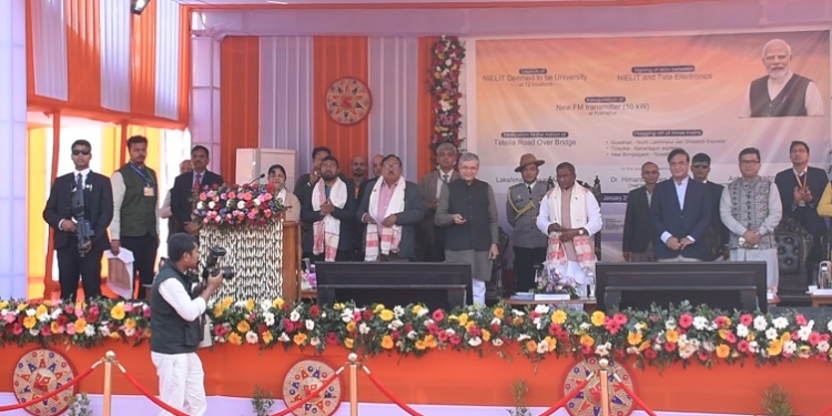 Governor of Assam, Chief Minister of Assam & Union Minister Ashwini Vaishnaw jointly inaugurate NIELIT Deemed to Be University from Guwahati today