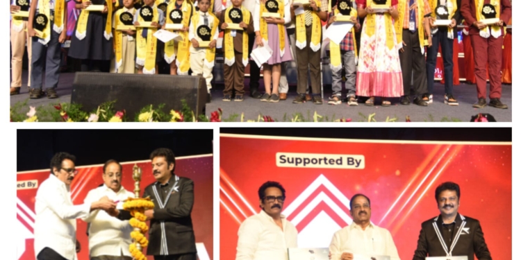 Suchirindia Foundation 32nd State Level Science Talent Search Examination