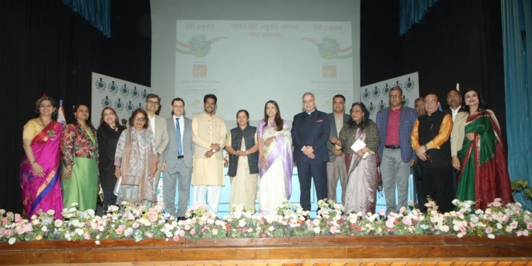 Deliberation on Hindi’s Global Role and Sustainable Development at the 4th Global Hindi Excellence Summit Held in Delhi