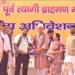 LG Manoj Sinha addresses National Convention of All India Galav Purva Tyagi Brahmin Mahasabha at Agra