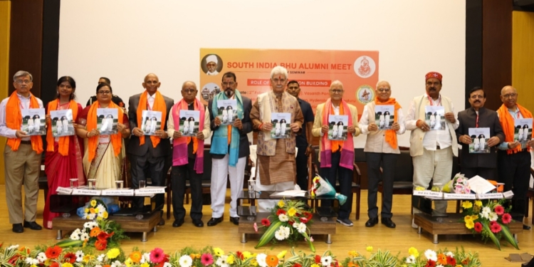 Lieutenant Governor addresses South India BHU Alumni Meet at Hyderabad