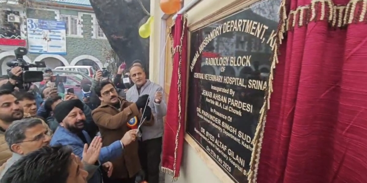 New Radiology Block inaugurated at Central Veterinary Hospital Srinagar