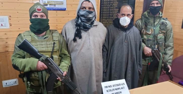 Police arrests 04 drug peddlers in Baramulla; Contraband substances recovered