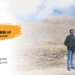 Solo Traveling: Why It’s Easier With North Sikkim Sharing Travel LLP
