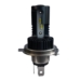 Uno Minda Introduces Premium Ultimo Pro+ LED Lighting Bulb Range for 2-Wheelers in the Indian Aftermarket