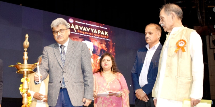 Chief Secretary releases biopic ‘Sarvavyapak Bhagawaan Gopinathji’ at Abhinav Theatre