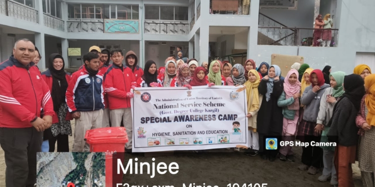 GDC Kargil organizes one-day awareness camp on hygiene, sanitation, education