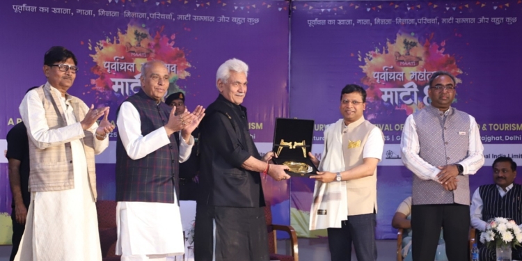 Lieutenant Governor attends 8th edition of Purvanchal Festival “ Maati” in Delhi