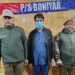 Police solve 10-year-old fraud case in Baramulla, accused arrested