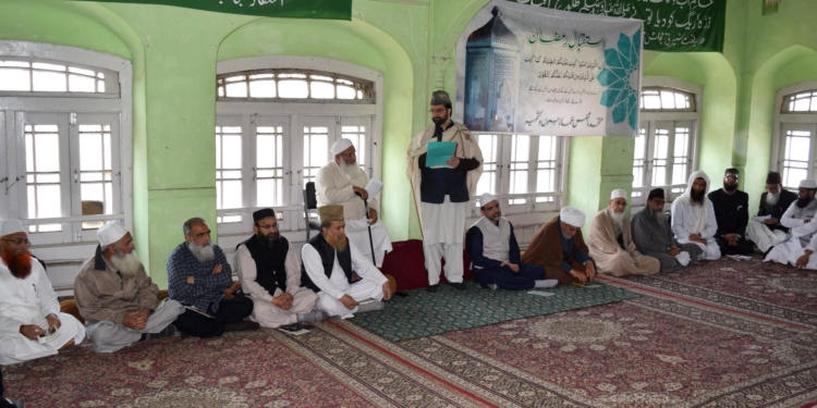 MMU expresses strong resentment over curbs on religious freedoms will raise voice against Waqf Amendment Bill in Eid sermons