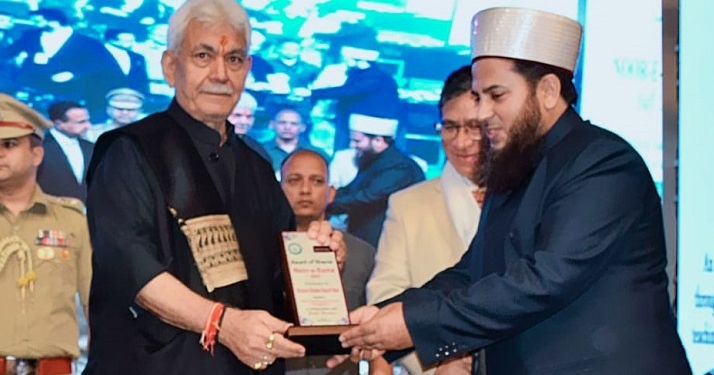 LG Manoj Sinha addresses Sufi Conference at Srinagar
