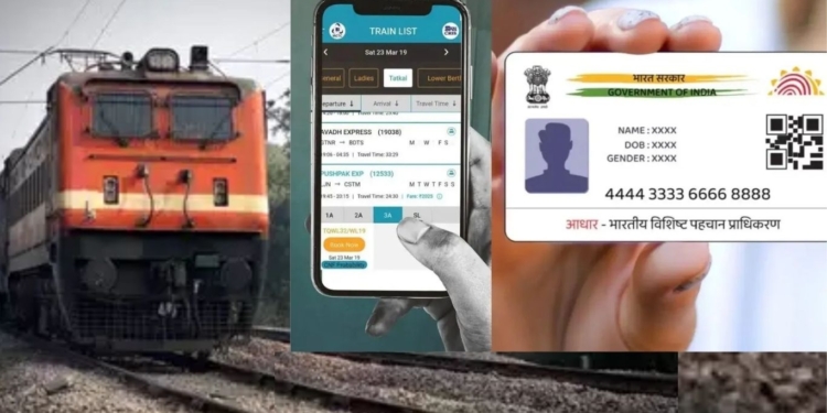 Only Aadhaar authenticated user can book Tatkal tickets on IRCTC Website and App from July 1