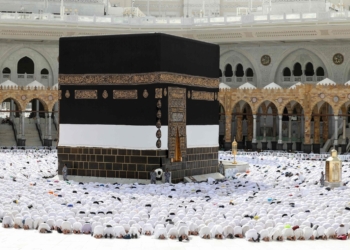Haj Committee of India opens application process for Haj 2026